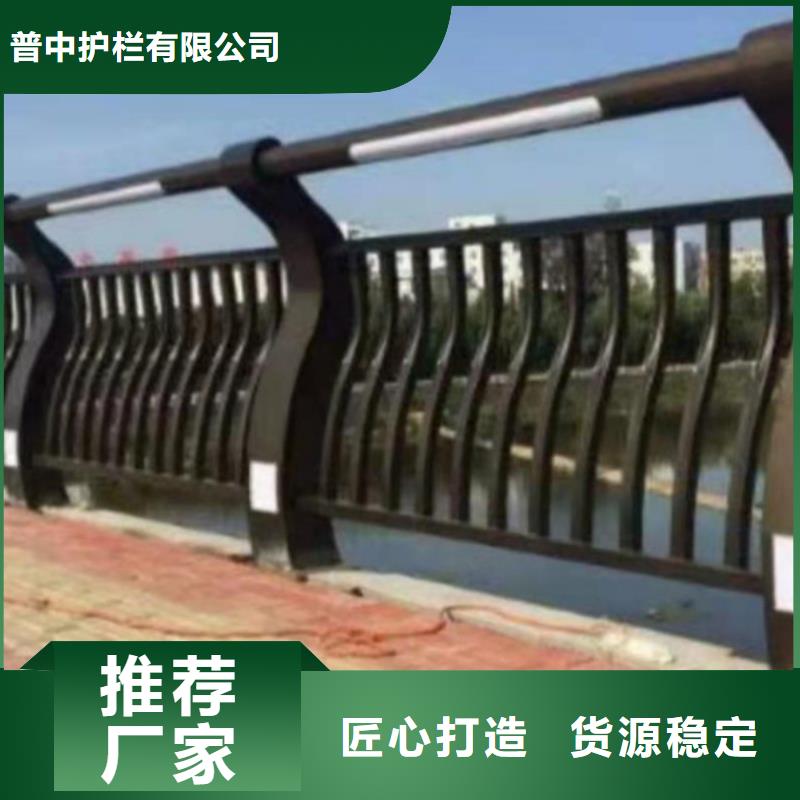 河道灯光护栏期待您的咨询
