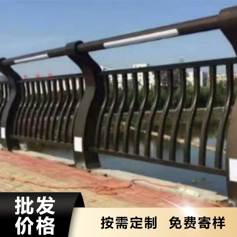 定制防撞灯光护栏的基地