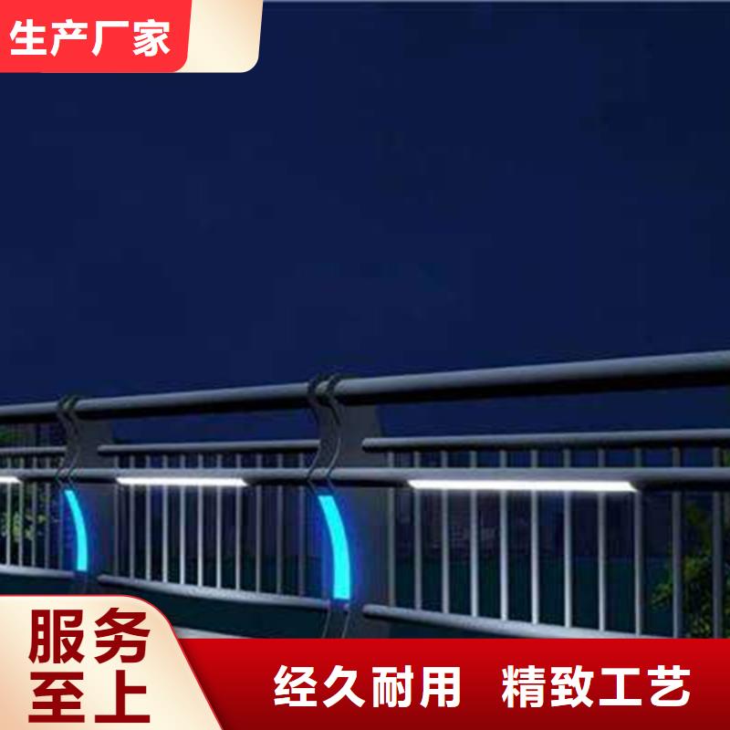 规格全的公路灯光护栏生产厂家