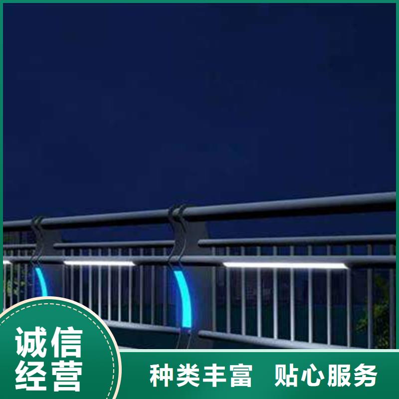桥梁灯光护栏-值得购买