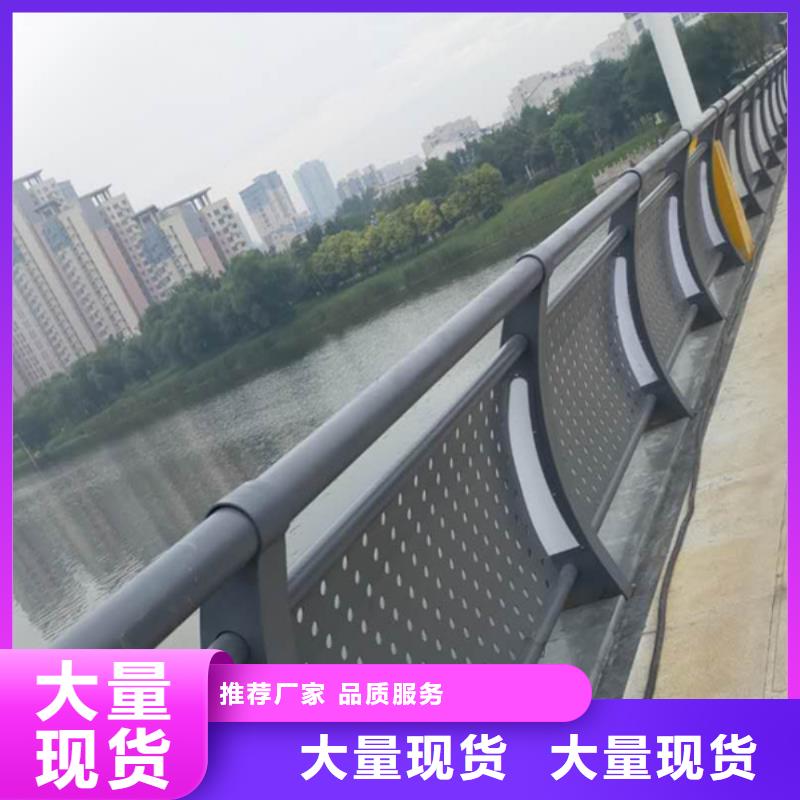 口碑好的防撞灯光护栏生产厂家