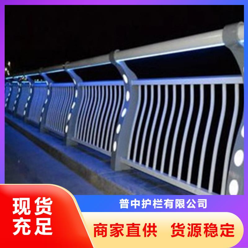 生产景区灯光护栏的生产厂家