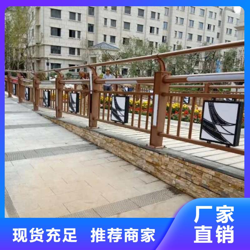 厂家供应景区灯光护栏