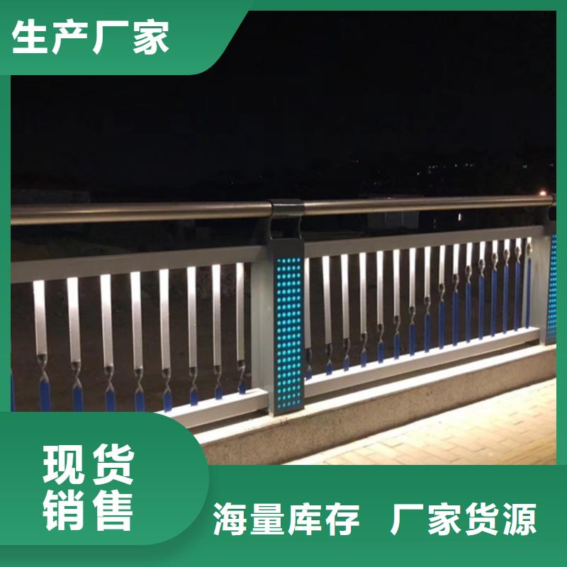 优质LED灯光护栏的供货商