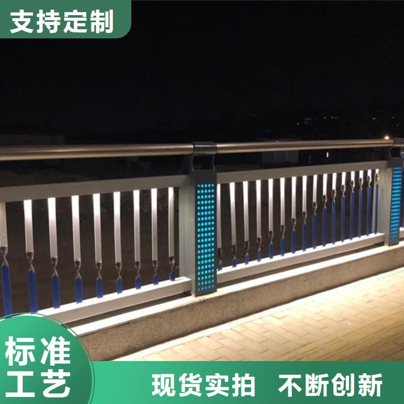 不锈钢灯光护栏制造厂家