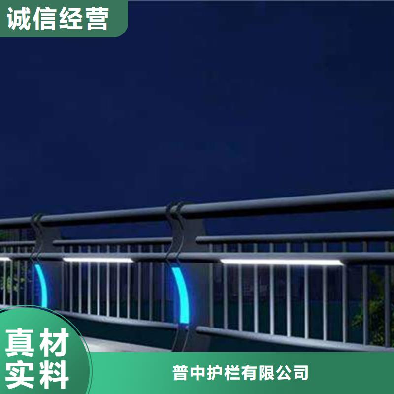 景区灯光护栏-景区灯光护栏经验丰富