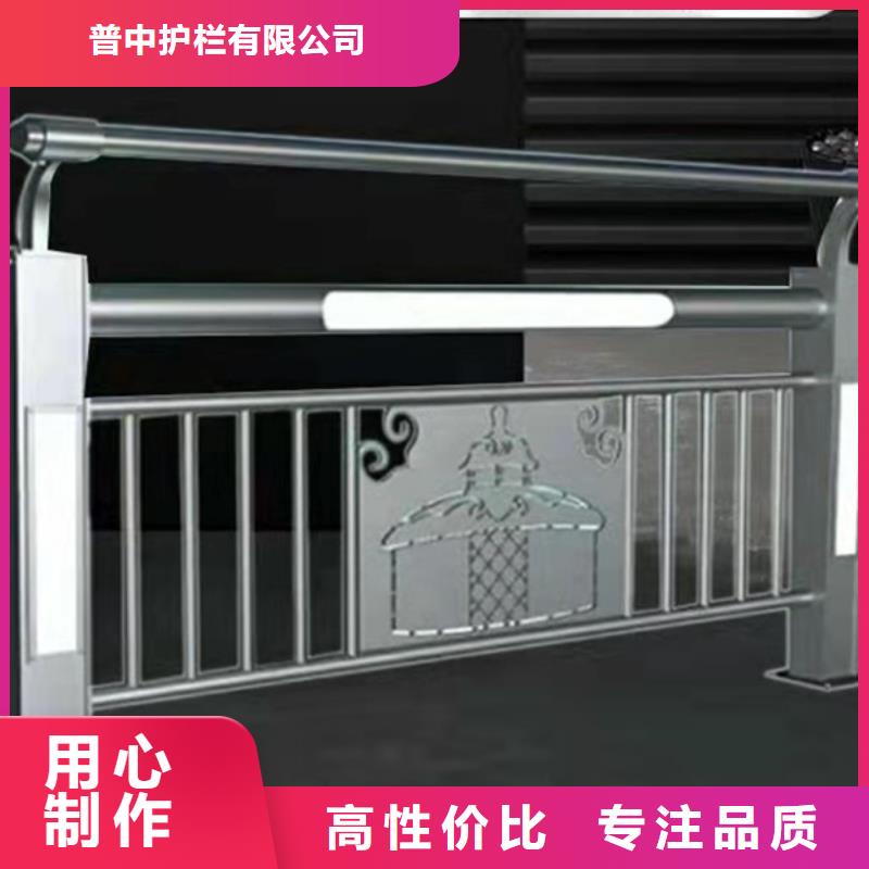 防撞灯光护栏、防撞灯光护栏生产厂家-价格合理