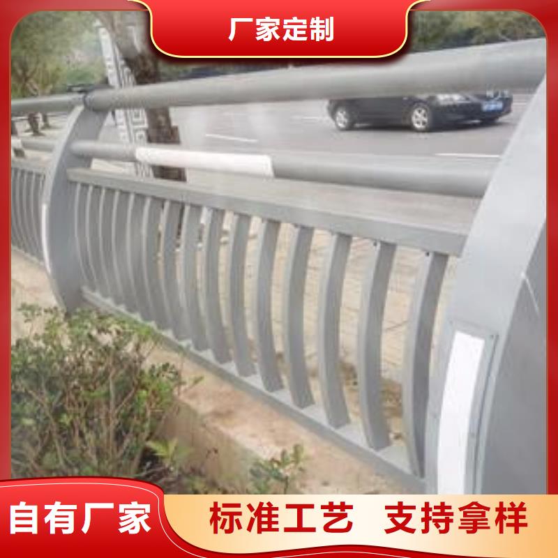 价格低的天桥灯光护栏品牌厂家
