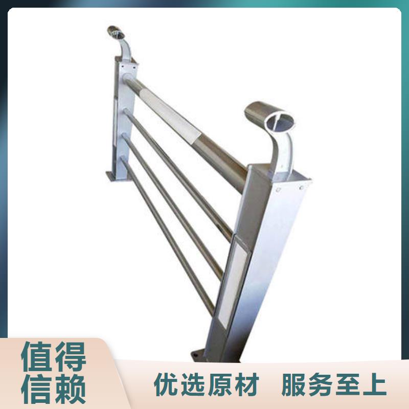 景观灯光护栏-买贵可退