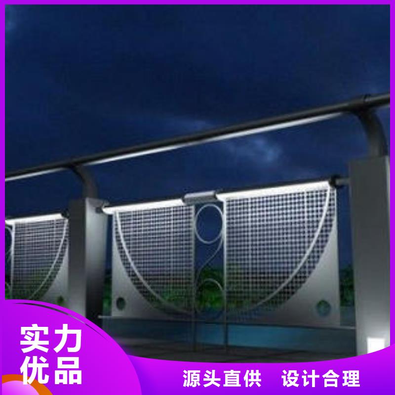 河道灯光护栏期待您的咨询