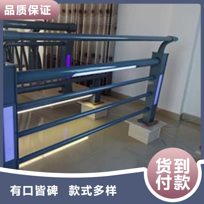 河道灯光护栏期待您的咨询