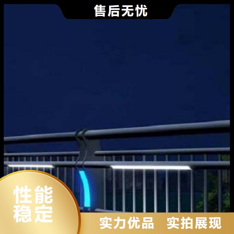 LED灯光护栏市场价