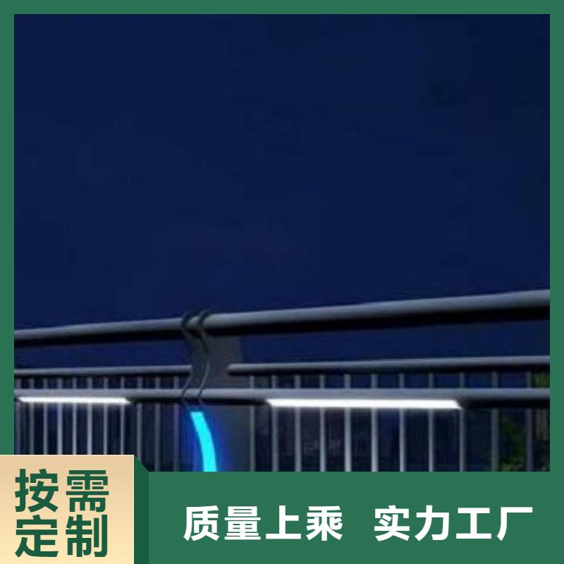 桥梁灯光护栏制造厂