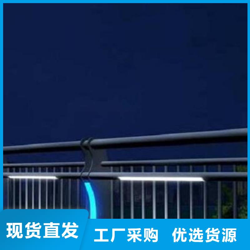 公路灯光护栏定做_普中护栏有限公司