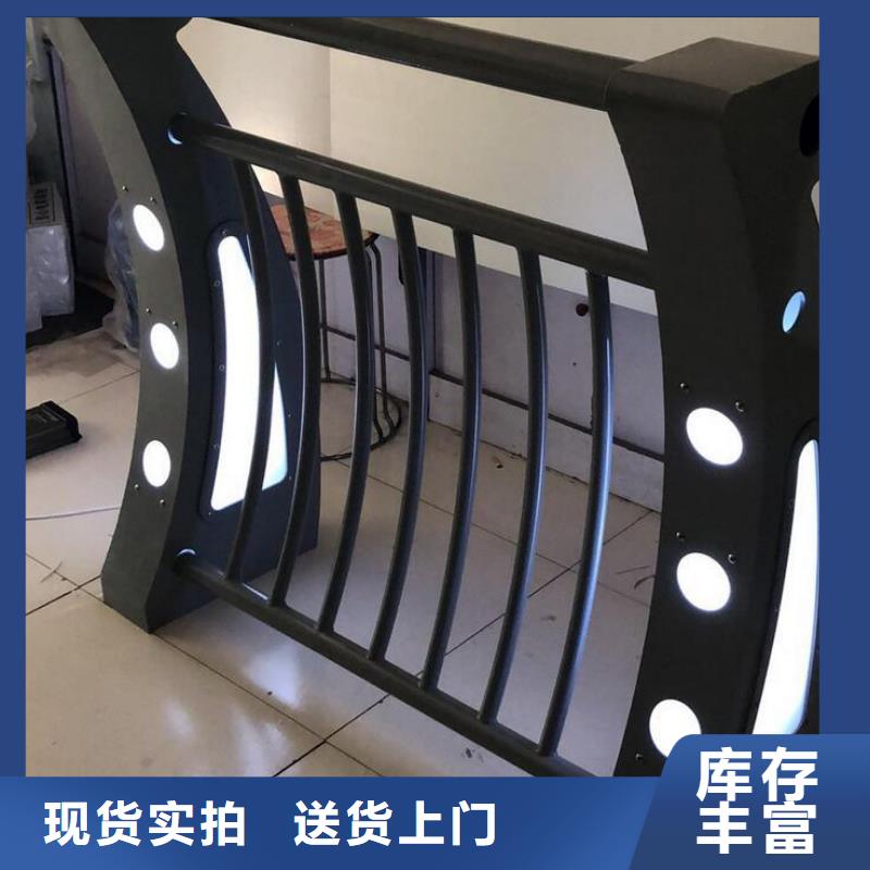 公路灯光护栏好品质