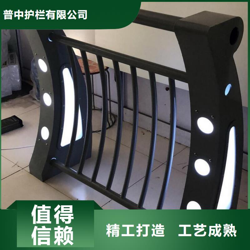 河道灯光护栏厂家现货