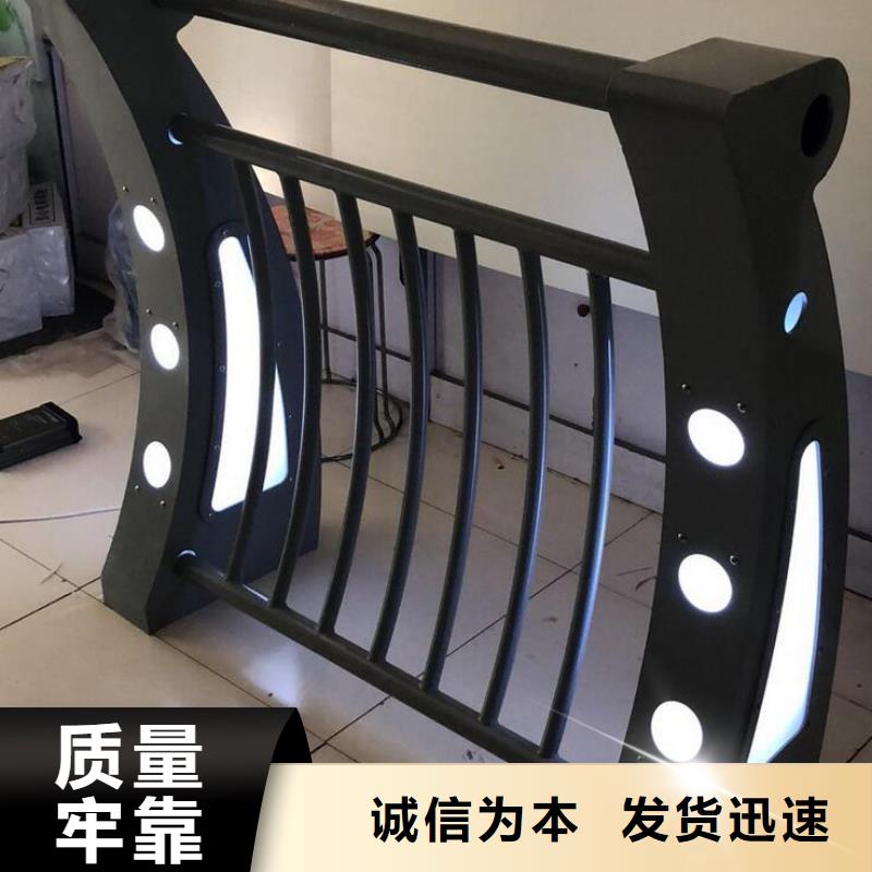 桥梁灯光护栏质量有保证