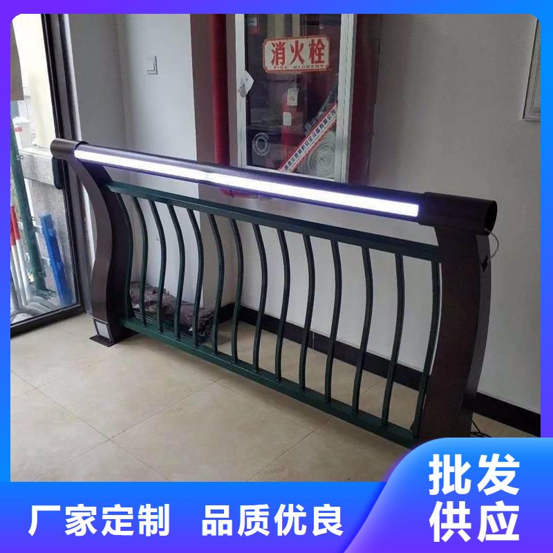 精选不锈钢灯光护栏厂家