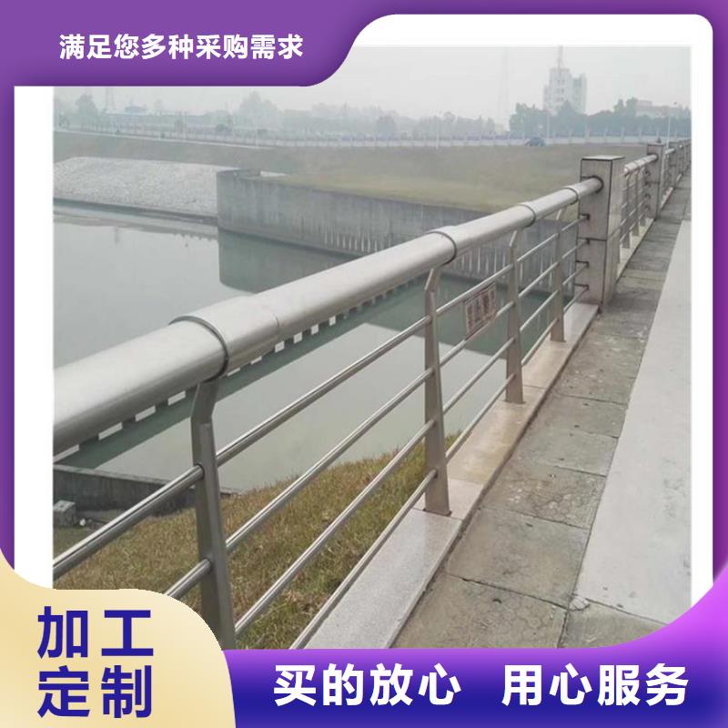 景区灯光护栏实体大厂