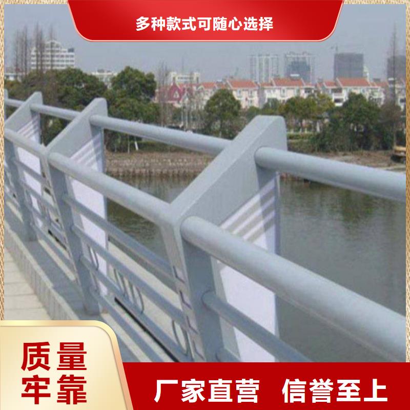 不锈钢灯光护栏全国销售点