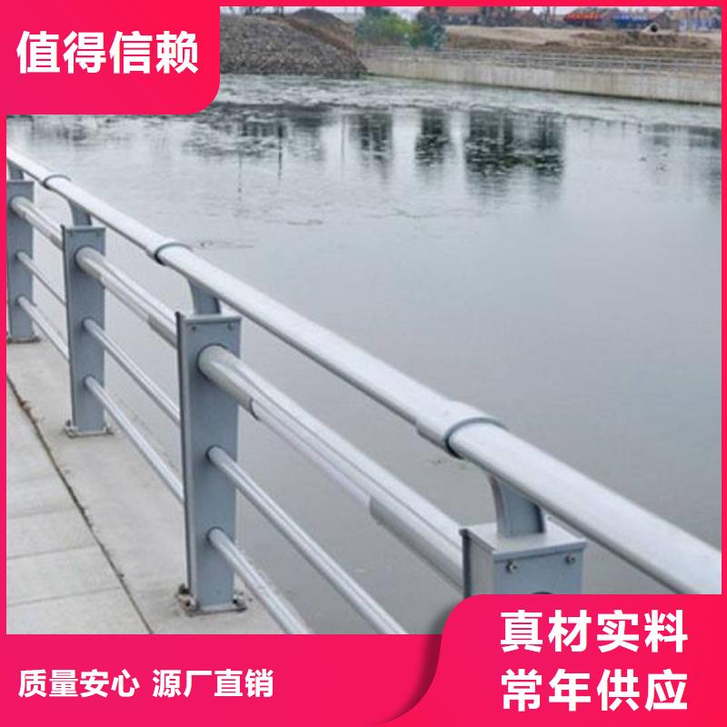 优质的公路灯光护栏认准普中护栏有限公司