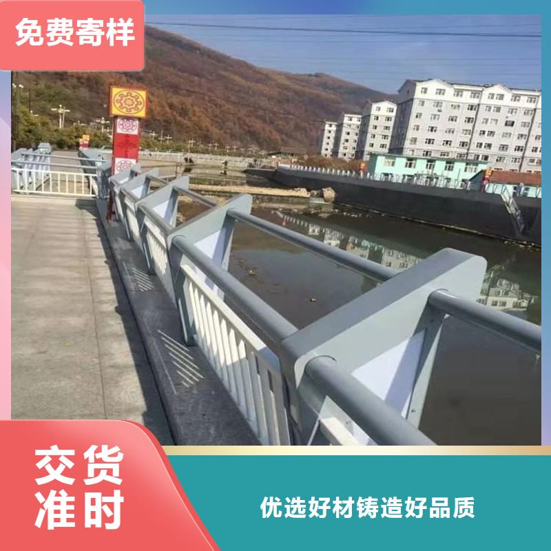 #天桥灯光护栏#实力厂家