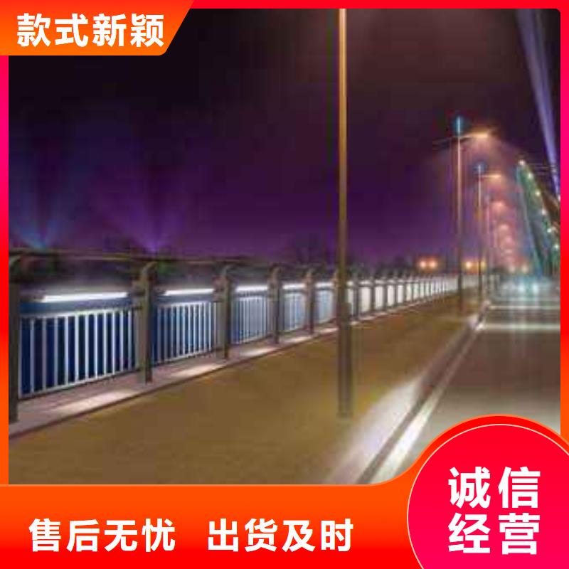 公路灯光护栏价格合理