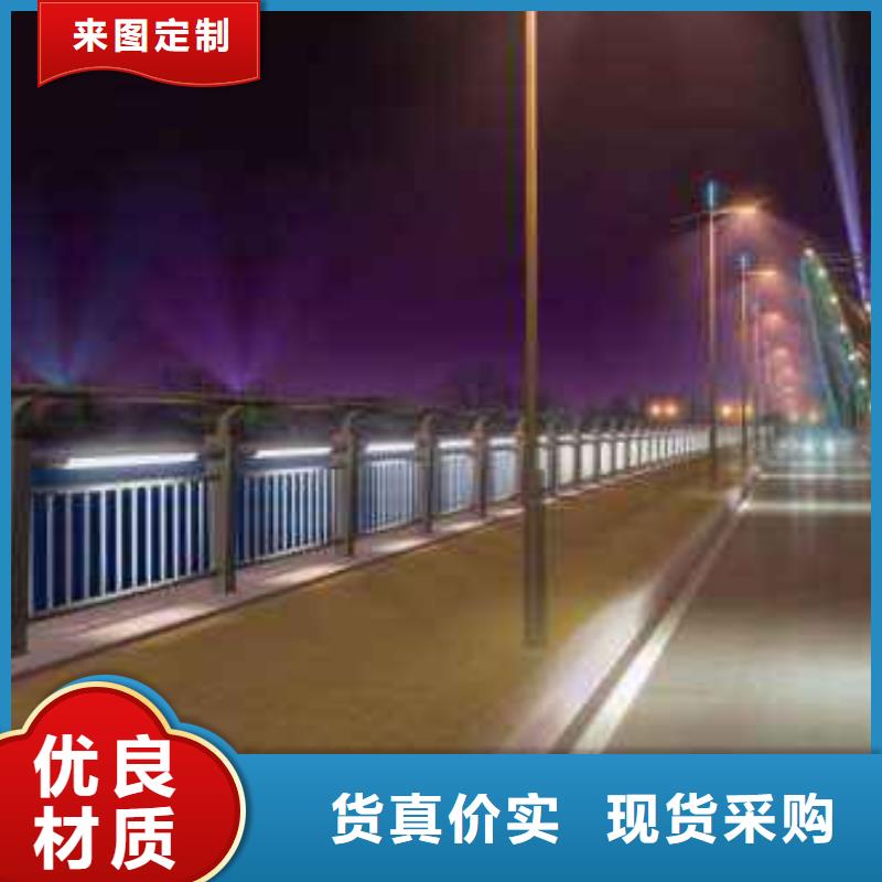 防撞灯光护栏省心省钱