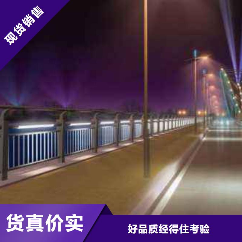 销售景观灯光护栏_诚信企业
