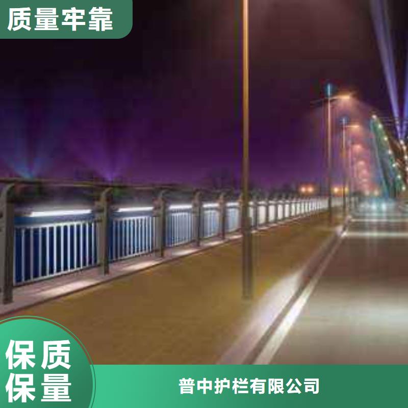 河道灯光护栏、河道灯光护栏价格
