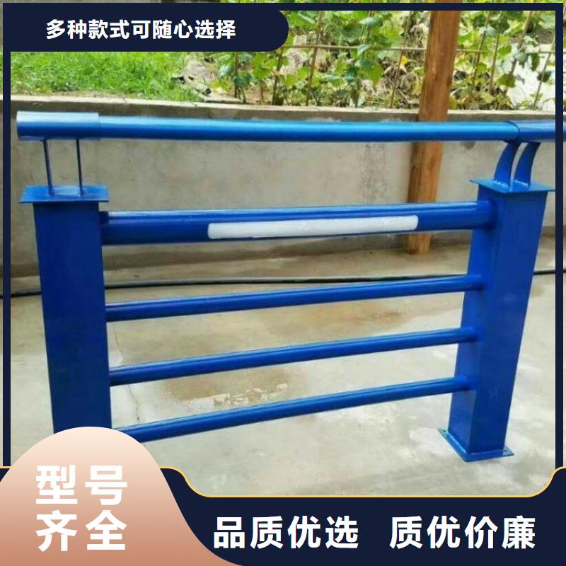 不锈钢灯光护栏-欢迎您