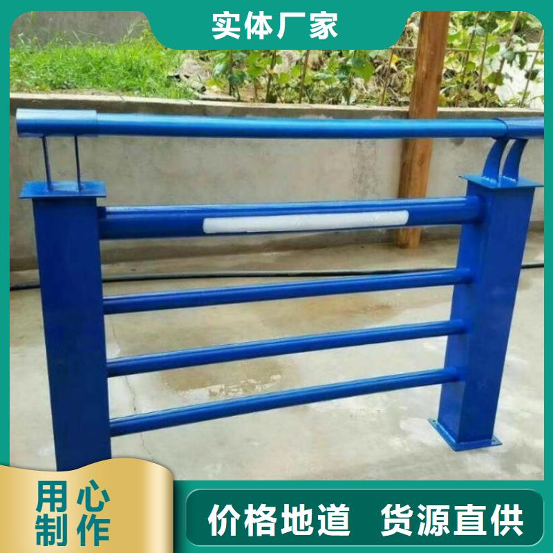 景区灯光护栏实体大厂