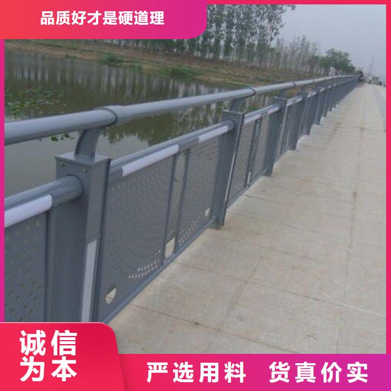 省心：不锈钢灯光护栏生产厂家