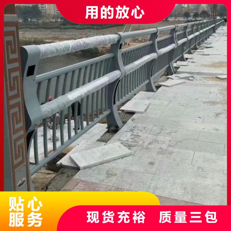 天桥灯光护栏厂家直销-发货及时