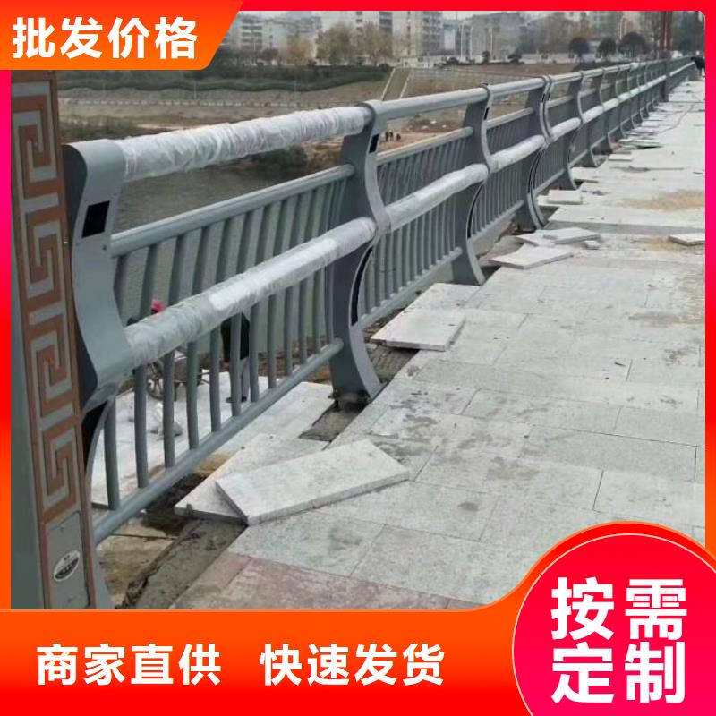 公路灯光护栏定做_普中护栏有限公司
