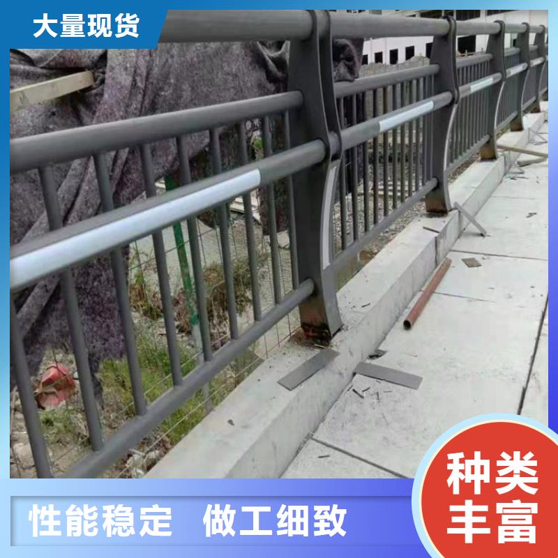 河道灯光护栏、河道灯光护栏厂家-型号齐全