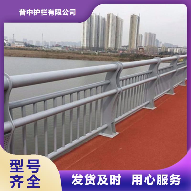 注重景观铝合金护栏质量的生产厂家