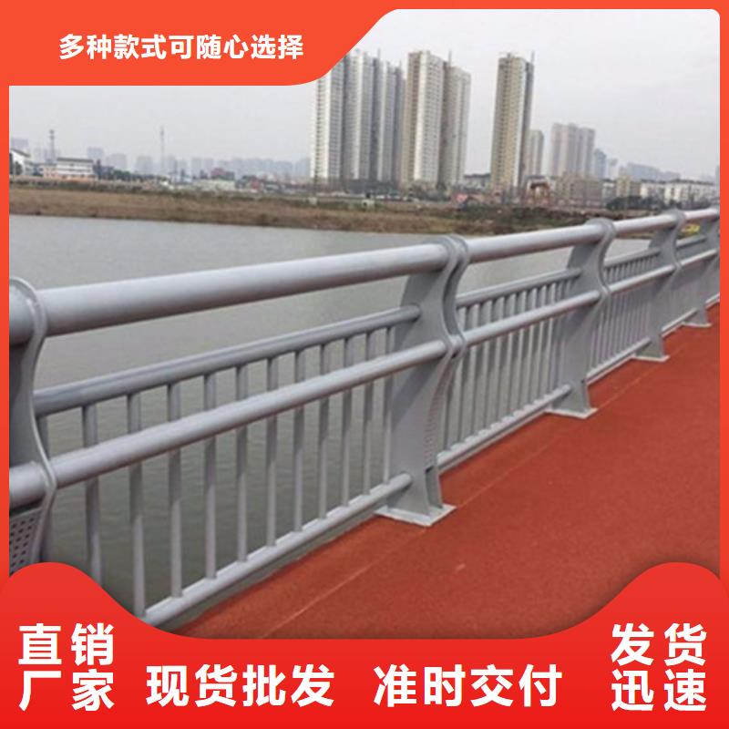 铝合金道路护栏批发价格