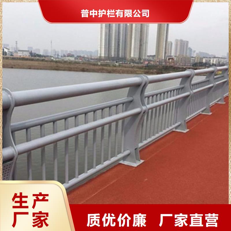 铝合金栏杆施工队伍