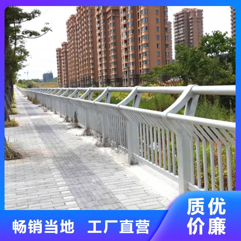 铝合金桥梁护栏质量有保证