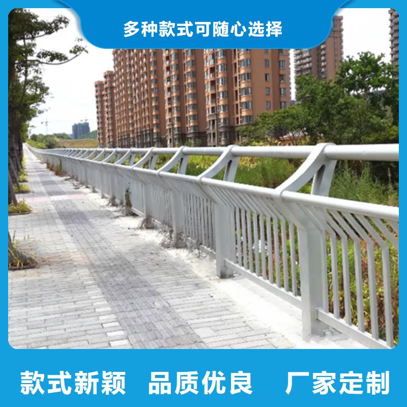 铝合金道路护栏包安装