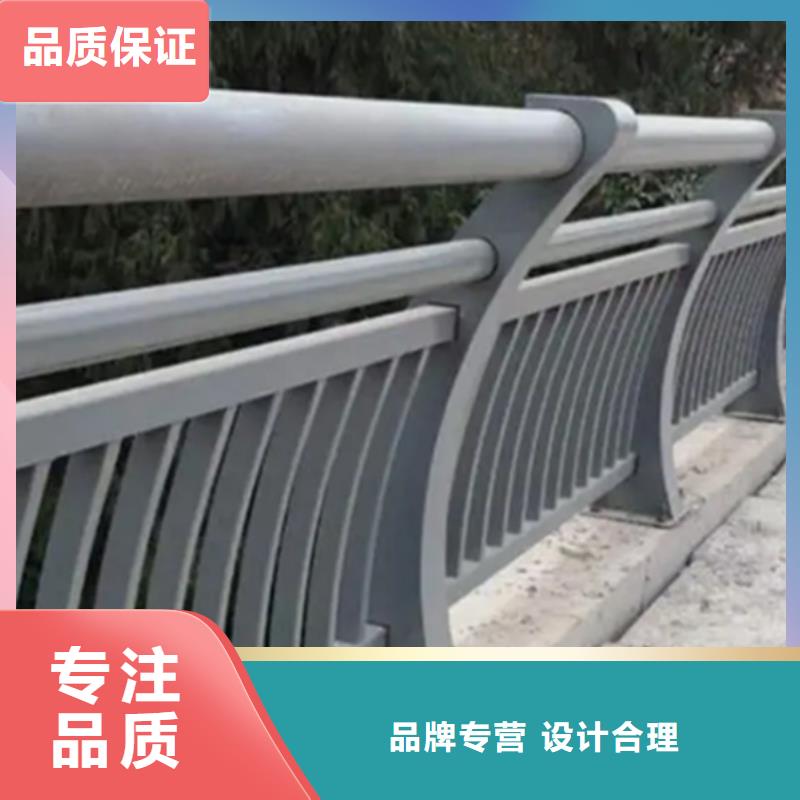 铝合金栏杆护栏期待您的来电