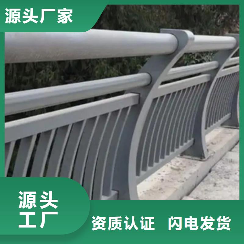 天桥铝合金护栏批发-欢迎询价