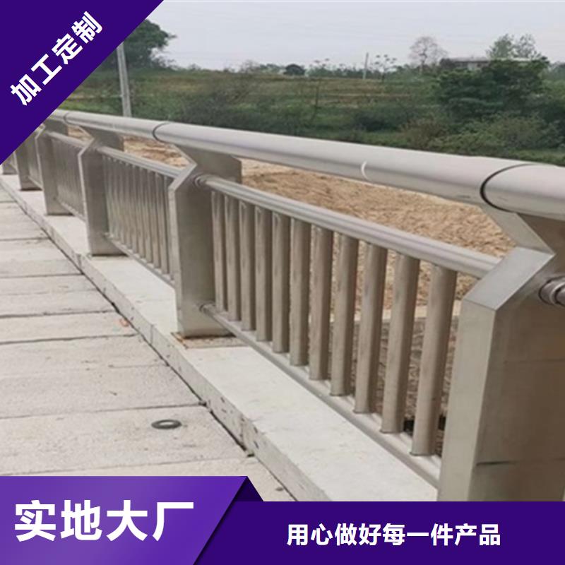 铝合金栏杆施工队伍