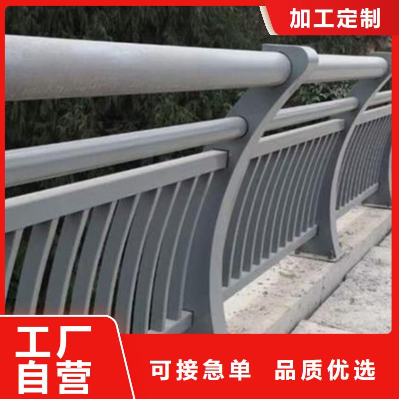 铝合金道路护栏包安装