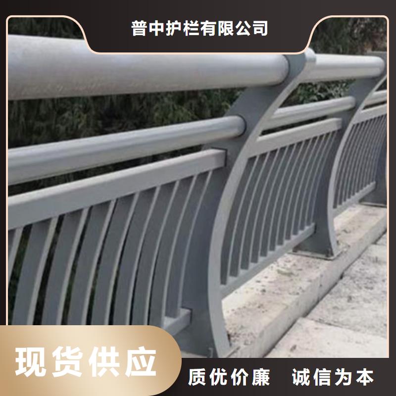 铝合金防护护栏-铝合金防护护栏基地