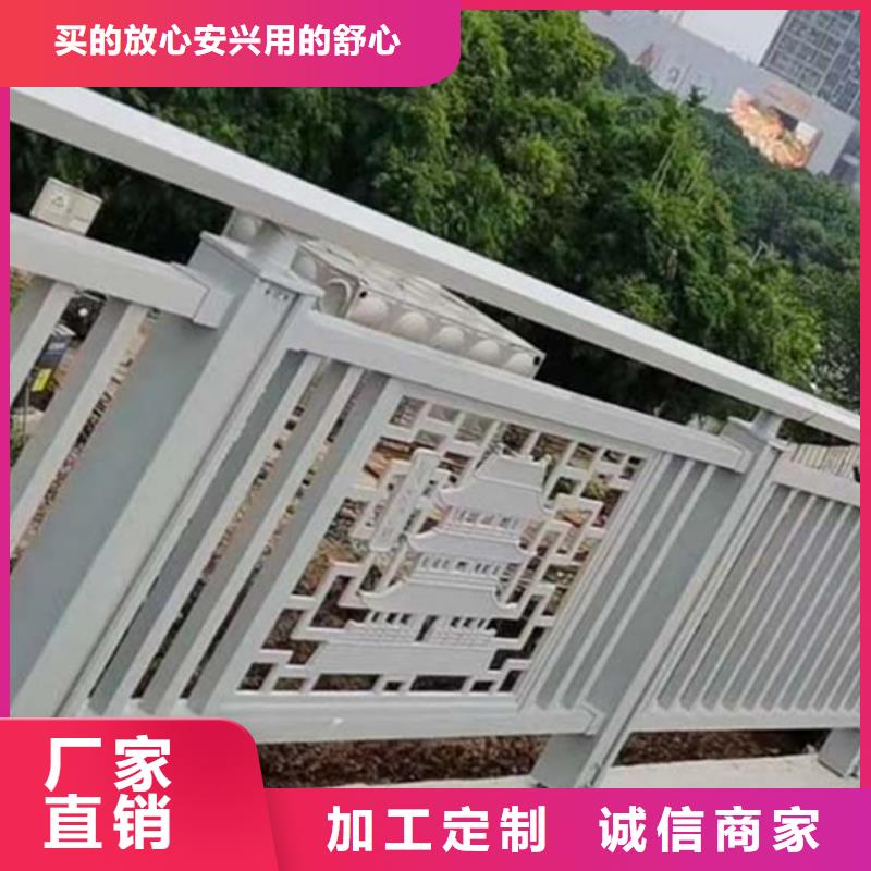铝合金桥梁护栏生产制造厂家