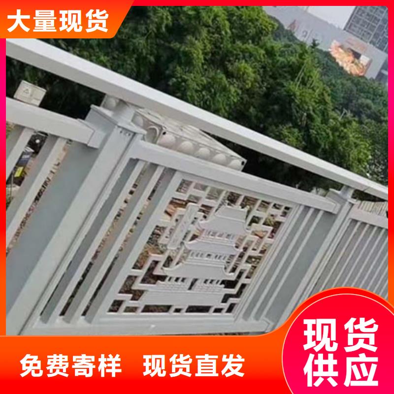 铝合金道路护栏_支持定制
