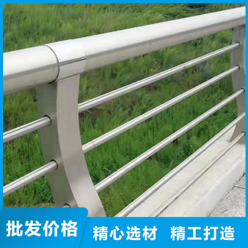 甄选：河道铝合金护栏厂家