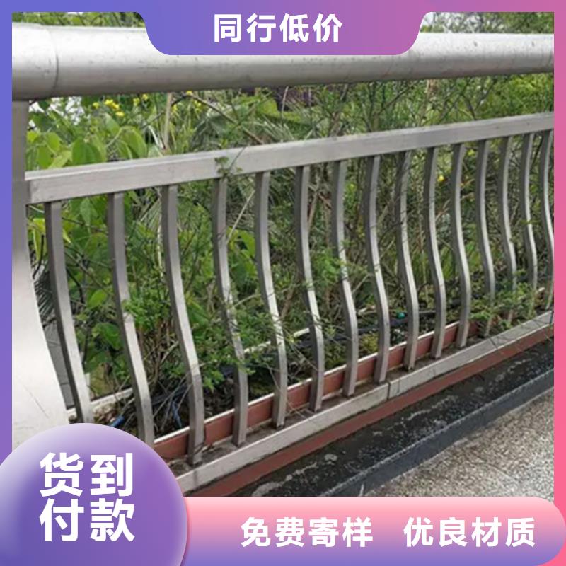 能做铝合金栏杆的厂家
